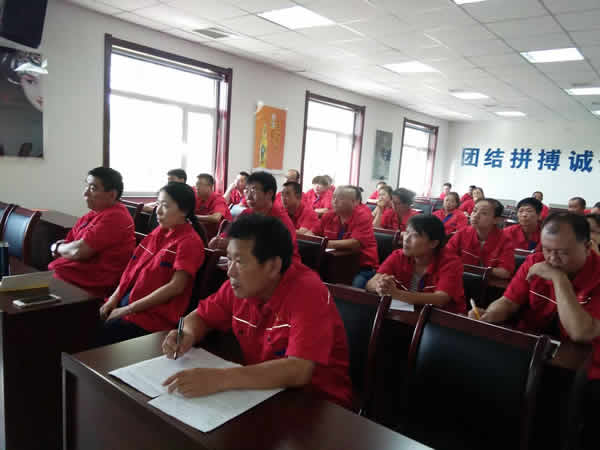 第三期員工培訓(xùn)圖片