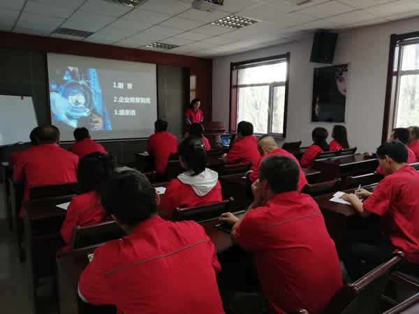 第四期員工培訓(xùn)圖片