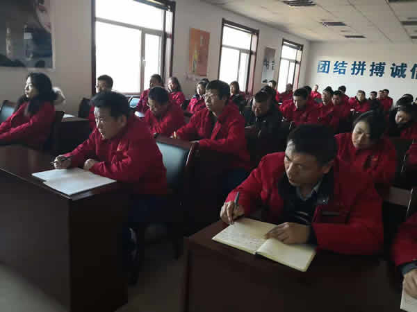 企業(yè)內(nèi)訓(xùn)第五期圖片