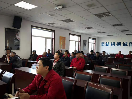 九星鈦材料（遼寧）有限公司公司高層組織成品車間進(jìn)行業(yè)務(wù)培訓(xùn)并開展安全教育活動
